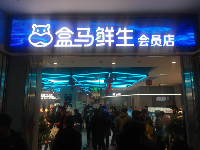 要开店，这几个门头招牌问题你都了解清楚了吗？