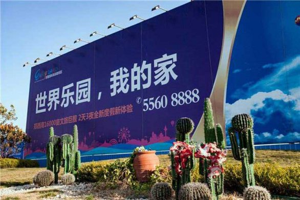 合格的工地施工围挡要满足这几点！